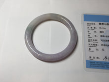 Load image into Gallery viewer, 56.5mm 100% natural type A white/purple/blue/green round cut jadeite jade bangle BL117-9431