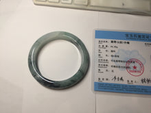 Load image into Gallery viewer, 58.2mm Type A 100% Natural light green/blue/white chubby Jadeite Jade bangle BS130-4037