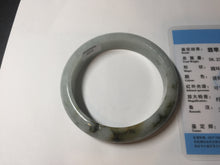 Load image into Gallery viewer, 57.5mm certified Type A 100% Natural dark green/brown/yellow Jadeite Jade bangle D142-4073
