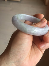 Load image into Gallery viewer, 55.4mm certified Type A 100% Natural icy watery green/purple Jadeite Jade bangle AU16-0853