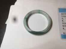 Load image into Gallery viewer, 56.5mm certificated Type A 100% Natural sunny green/dark green/white Jadeite Jade bangle Z132-2355