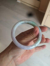 Load image into Gallery viewer, 56.5mm certified 100% natural type A sunny green/purple jadeite jade bangle BK66-4031