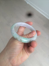 Load image into Gallery viewer, 56.5mm certified 100% natural type A sunny green/purple jadeite jade bangle BK66-4031