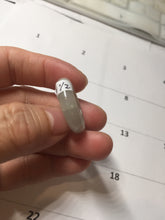 Load image into Gallery viewer, 100% natural type A watery green/white/yellow/dark green/gray big defect jadeite jade band ring AY1 (Added-on items, not sale individually.)