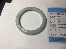 Load image into Gallery viewer, 55.3mm certified Type A 100% Natural dark green/white/black(WuJi) Jadeite Jade bangle D144-5270