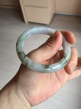 Load image into Gallery viewer, 57.5mm Certified Type A 100% Natural icy watery white purple black brown seaweeds and golden sand Jadeite Jade bangle H159-7064