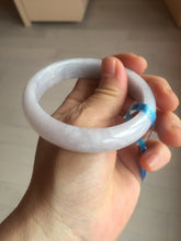 Load image into Gallery viewer, 57mm certified 100% natural type A purple/white jadeite jade bangle E81-0823