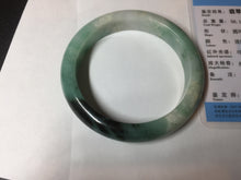 Load image into Gallery viewer, 57.6mm certified type A 100% Natural apple green/dark green jadeite jade bangle AX128-5220