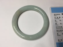 Load image into Gallery viewer, 54.9mm certified natural 100% natural Type A light green round cut jadeite jade bangle BP18-4995