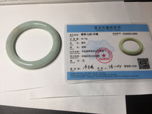 Load image into Gallery viewer, 54.9mm certified natural 100% natural Type A light green round cut jadeite jade bangle BP18-4995