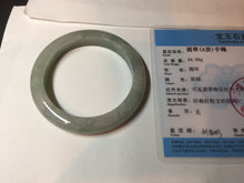 Load image into Gallery viewer, 52mm 100% natural certified light green/gray jadeite jade bangle AX130-0235