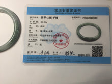 Load image into Gallery viewer, 54.6mm Certified Type A 100% Natural green purple round cut jadeite Jade bangle PJ39-0280