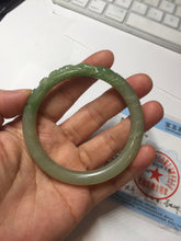 Load image into Gallery viewer, 54.3mm certificated 100% Natural green/gray 翠青 with carved peony slim nephrite Jade bangle HHE101-8780
