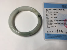 Load image into Gallery viewer, 53.9mm certified natural 100% natural Type A light green/white with green floating flowers jadeite jade bangle BP20-4999