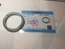 Load image into Gallery viewer, 57mm Certified Type A 100% Natural light green blue brown jadeite Jade bangle PC94-0362