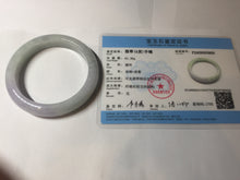 Load image into Gallery viewer, 58.7mm certified Type A 100% Natural icy watery green/purple Jadeite Jade bangle AU17-0866