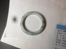 Load image into Gallery viewer, 60.4mm Certified 100% natural Type A sunny green/brown jadeite jade bangle BH40-4376