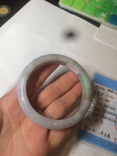 Load image into Gallery viewer, 56.5mm certified 100% natural type A sunny green/purple jadeite jade bangle BK66-4031