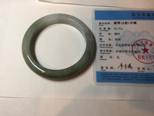 Load image into Gallery viewer, 57.5mm Certified 100% natural Type A dark green jadeite jade bangle AX131-7690