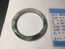 Load image into Gallery viewer, 58mm 100% natural type A certified dark green/purple jadeite jade bangle B120-3024