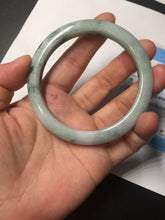 Load image into Gallery viewer, 58mm 100% natural type A certified dark green/purple jadeite jade bangle B120-3024