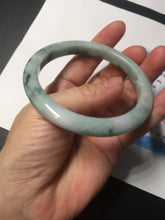 Load image into Gallery viewer, 58mm 100% natural type A certified dark green/purple jadeite jade bangle B120-3024