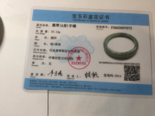 Load image into Gallery viewer, 61.2mm certified type A 100% Natural oily dark green gray black with flying snow Jadeite jade bangle PC208-7672