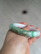 Load image into Gallery viewer, 59.7mm Certified 100% natural type A sunny green white/light purple jadeite jade bangle Z137-5420