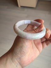 Load image into Gallery viewer, 57.5mm Certified Type A 100% Natural sunny green/white/purple Jadeite Jade bangle BL5-0369
