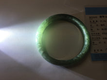 Load image into Gallery viewer, 61.2mm certified type A 100% Natural oily dark green gray black with flying snow Jadeite jade bangle PC208-7672