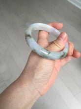Load image into Gallery viewer, 57.5mm Certified Type A 100% Natural icy watery white purple black brown Jadeite Jade bangle H156-7041