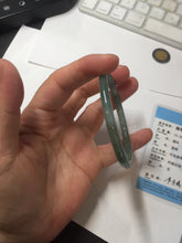 Load image into Gallery viewer, 56.5mm Certified Type A 100% Natural icy watery spring-water green/blue/gray Guatemala slim round cut Jadeite bangle PA105-5541