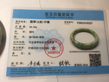 Load image into Gallery viewer, 58mm Certified Type A 100% Natural Sunny Green Brown with Green Floating Flowers Spring on Old Branches (春生旧枝) round cut Jadeite Jade Bangle PC210-6227