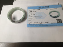 Load image into Gallery viewer, 51.7mm Certified type A 100% Natural sunny green/purple square Jadeite Jade bangle AZ57-7272