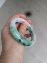 Load image into Gallery viewer, 57.5mm Certified 100% natural Type A sunny green/purple jadeite jade bangle AY50-4124