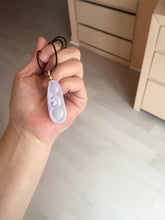 Load image into Gallery viewer, Type A 100% Natural white/green/purple Four Seasons Fortune Beans jadeite jade pendant group BK101
