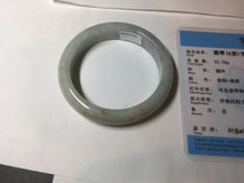 Load image into Gallery viewer, 54.5mm Certified 100% natural Type A light green white yellow jadeite jade bangle AX137-0804
