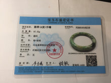 Load image into Gallery viewer, 58mm Certified Type A 100% Natural Sunny Green Brown with Green Floating Flowers round cut Jadeite Jade Bangle PC211-6216 58/11.3/10.6mm