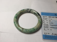 Load image into Gallery viewer, 58mm Certified Type A 100% Natural Sunny Green Brown with Green Floating Flowers round cut Jadeite Jade Bangle PC211-6216 58/11.3/10.6mm