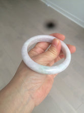Load image into Gallery viewer, 57.5mm Certified Type A 100% Natural sunny green white purple jadeite Jade bangle BK79-0368