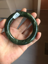 Load image into Gallery viewer, 55.2mm certified 100% Natural dark green/black Ocean Waves chubby round cut nephrite bangle HN184-0877