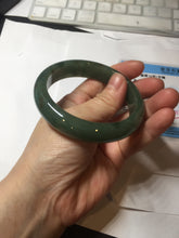 Load image into Gallery viewer, 57.5mm Certified Type A 100% Natural oily dark green(老油青)/gray Jadeite bangle BG226-3213
