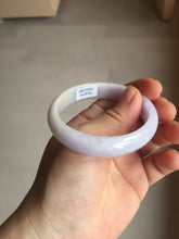 Load image into Gallery viewer, 50mm certified Type A 100% Natural purple white oval Jadeite Jade bangle BQ74-4936