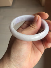 Load image into Gallery viewer, 50mm certified Type A 100% Natural purple white oval Jadeite Jade bangle BQ74-4936
