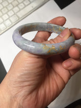 Load image into Gallery viewer, 55.2mm 100% Natural type A green purple carved branches and flowers and golden-painted Jadeite Jade bangle PH183
