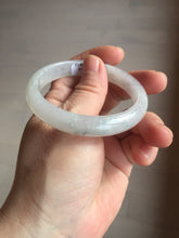 Load image into Gallery viewer, 53.5mm 100% natural certified icy watery light green/white/light purple jadeite jade bangle AU40-8149