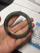 Load image into Gallery viewer, 54.5mm certified 100% natural dark green black jadeite jade bangle AS87-7064