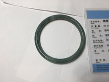 Load image into Gallery viewer, 55mm Certified Type A 100% Natural light green/blue slim round cut Guatemala Jadeite bangle BS62-4636