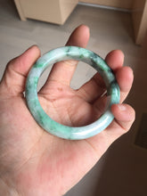 Load image into Gallery viewer, 54.5mm certified Type A 100% Natural sunny green white purple Jadeite Jade bangle BQ45-4132