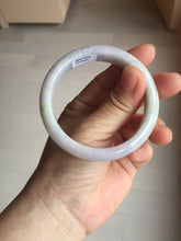 Load image into Gallery viewer, 54.5mm certified Type A 100% Natural sunny green purple white Jadeite Jade bangle BQ73-4931